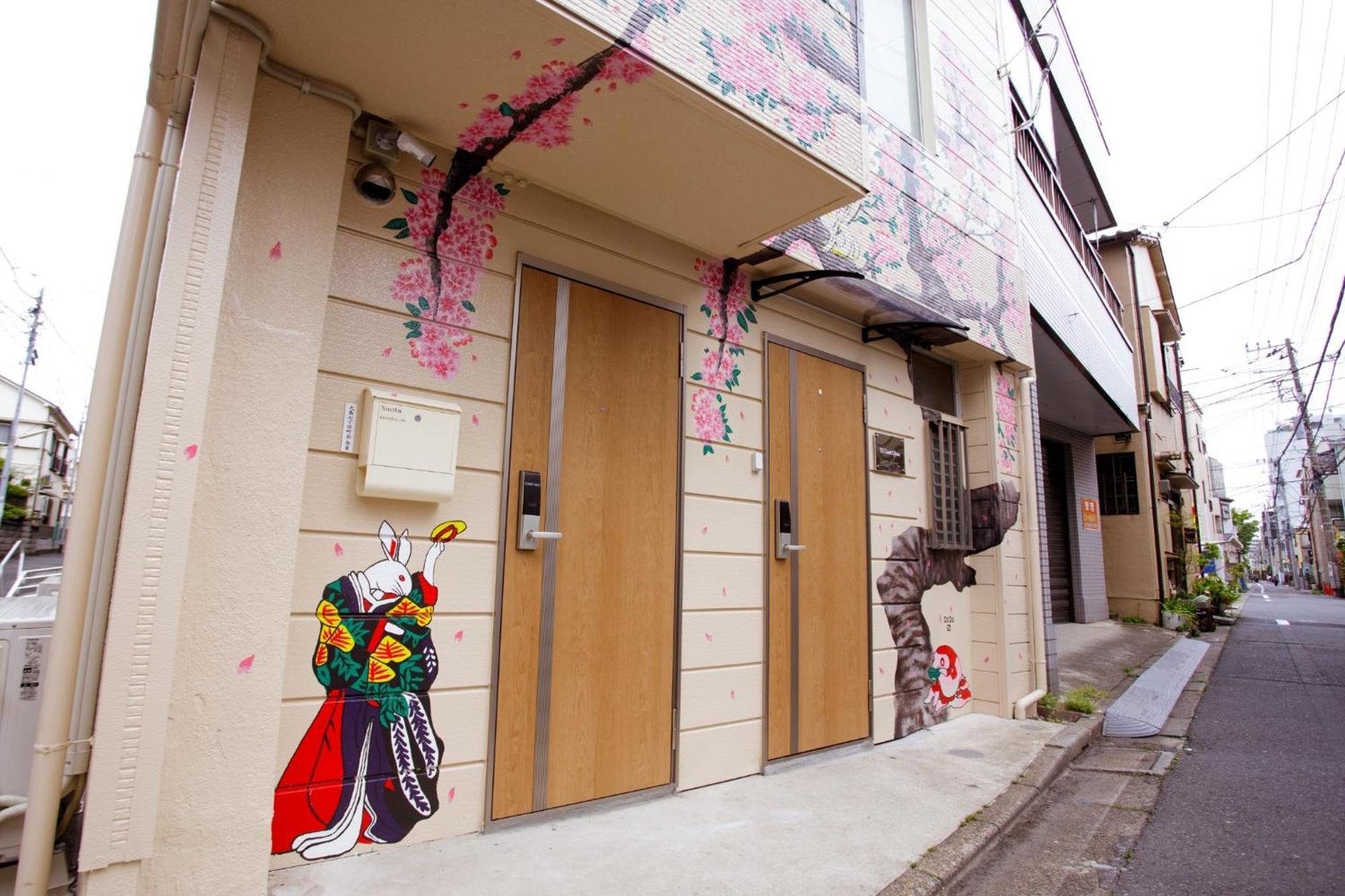 Tk Court Ojima - Vacation Stay 91237 โตเกียว ภายนอก รูปภาพ