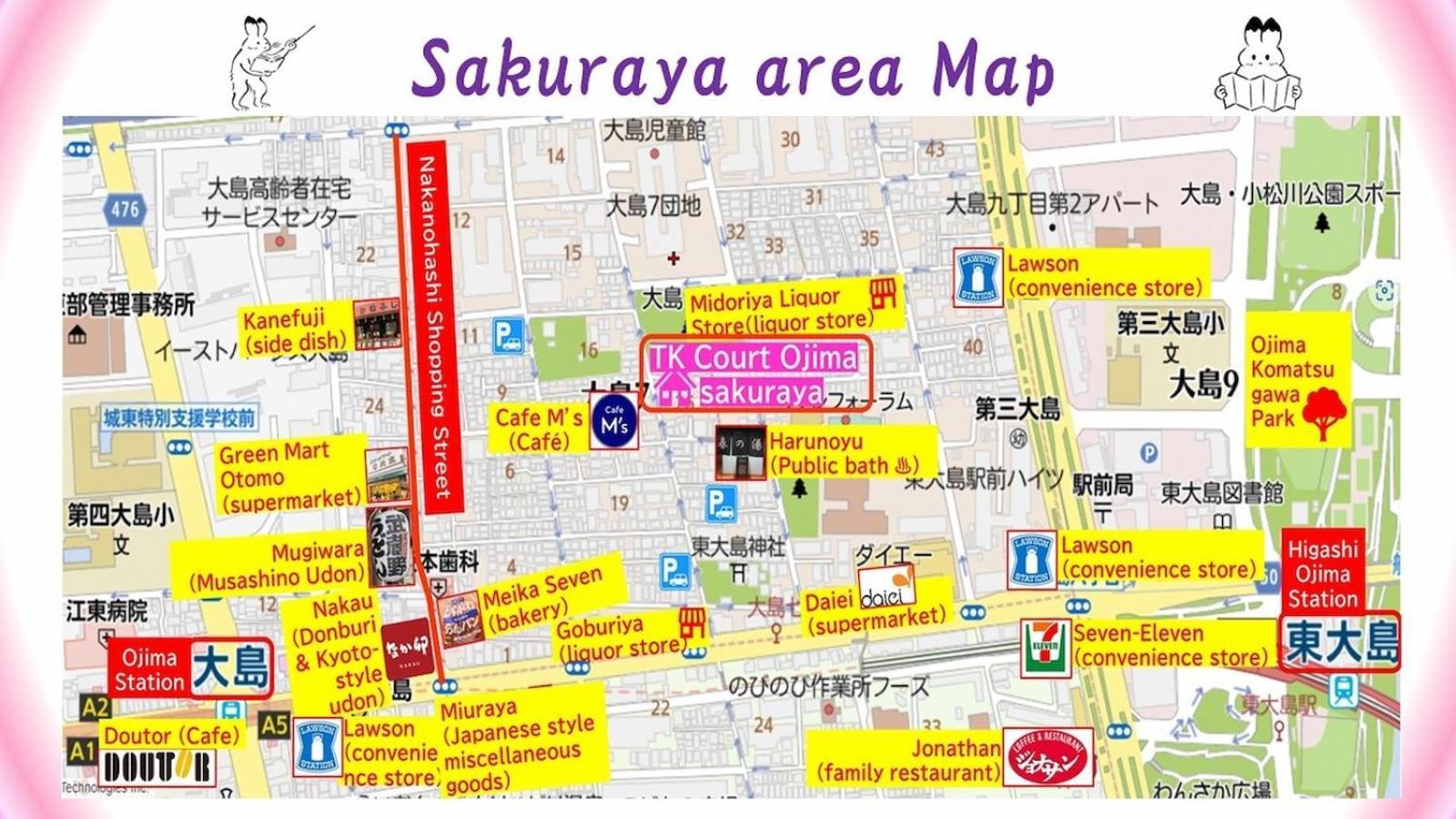 Tk Court Ojima - Vacation Stay 91237 โตเกียว ภายนอก รูปภาพ
